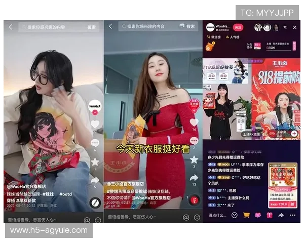 K8中国官方网站推出多项优惠活动,助力玩家实现高效盈利与娱乐双赢